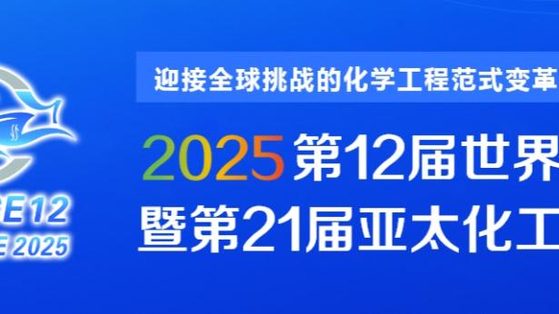 斯帕莱蒂：布冯让球队成长 要让国家队理解努力谦逊勇敢的精神